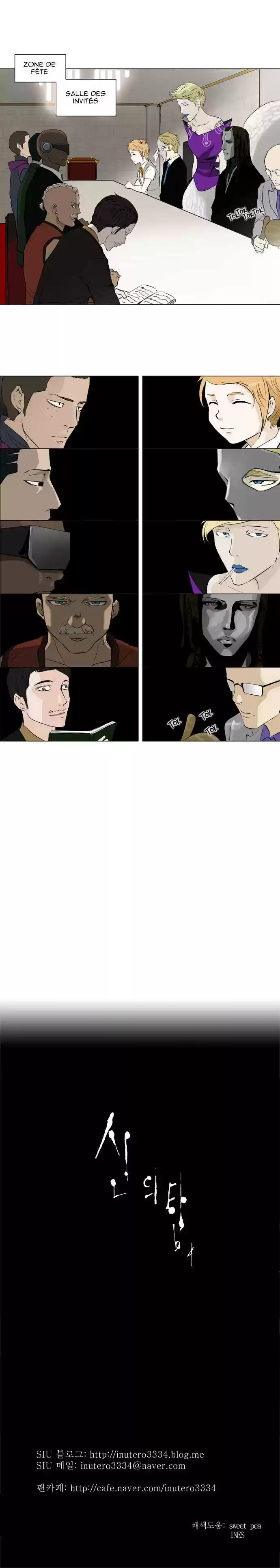 Read Tower Of God FR Manga Online