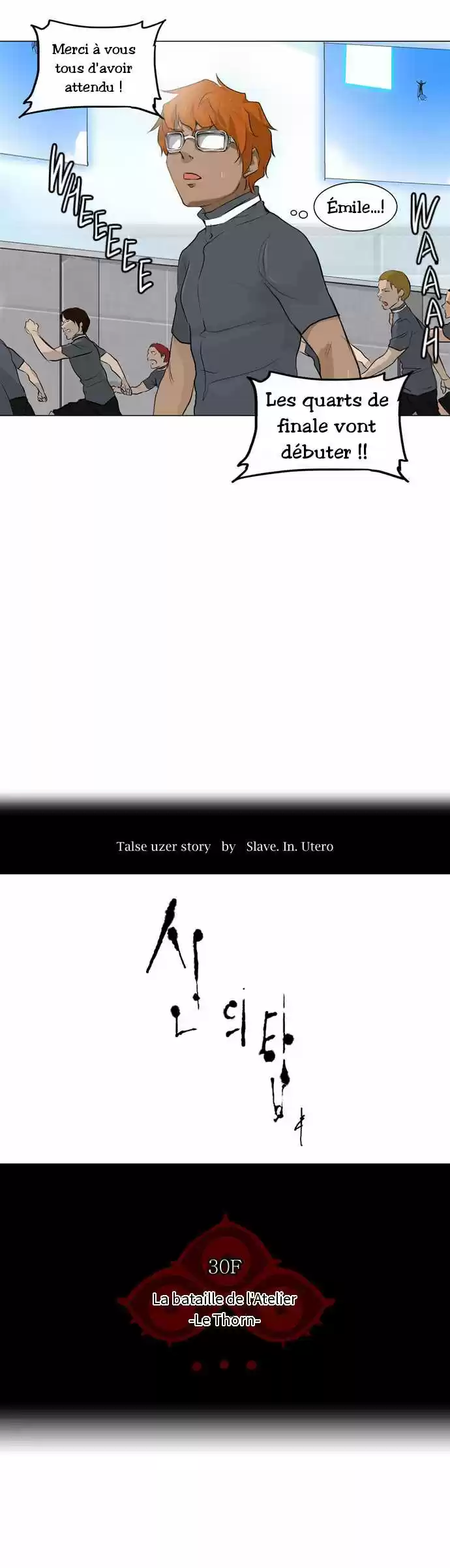 Read Tower Of God FR Manga Online