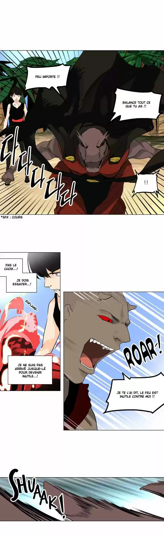 Read Tower Of God FR Manga Online