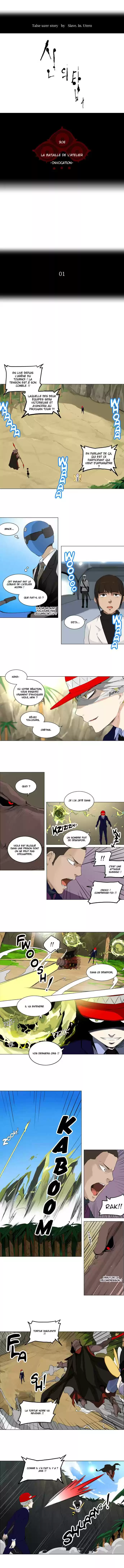 Read Tower Of God FR Manga Online