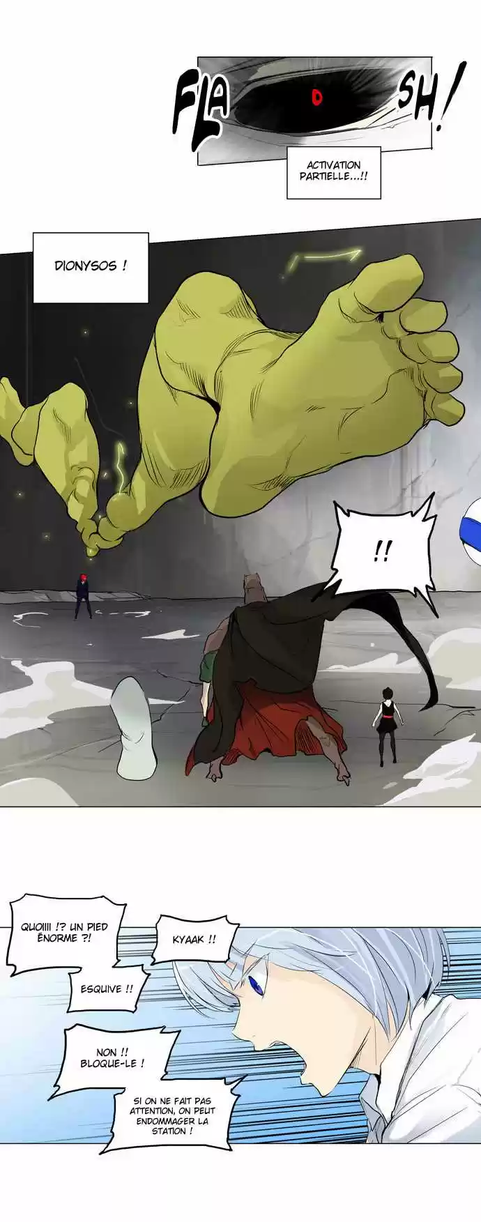 Read Tower Of God FR Manga Online