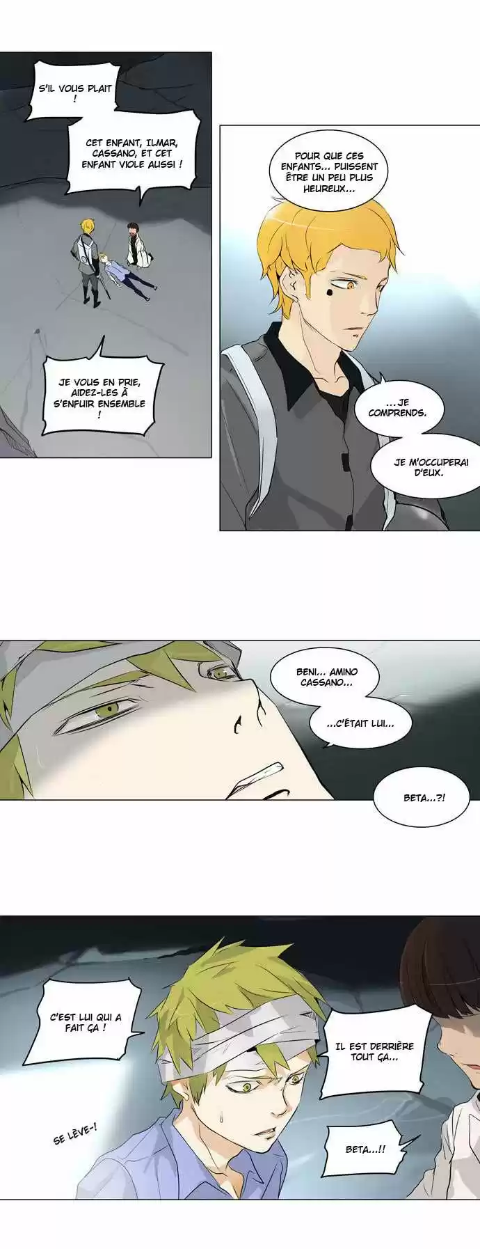 Read Tower Of God FR Manga Online