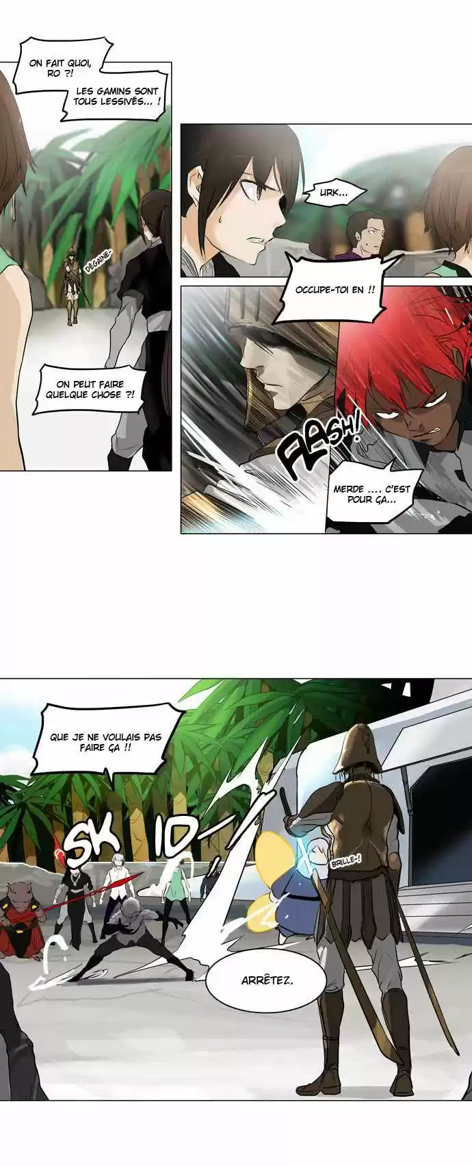 Read Tower Of God FR Manga Online