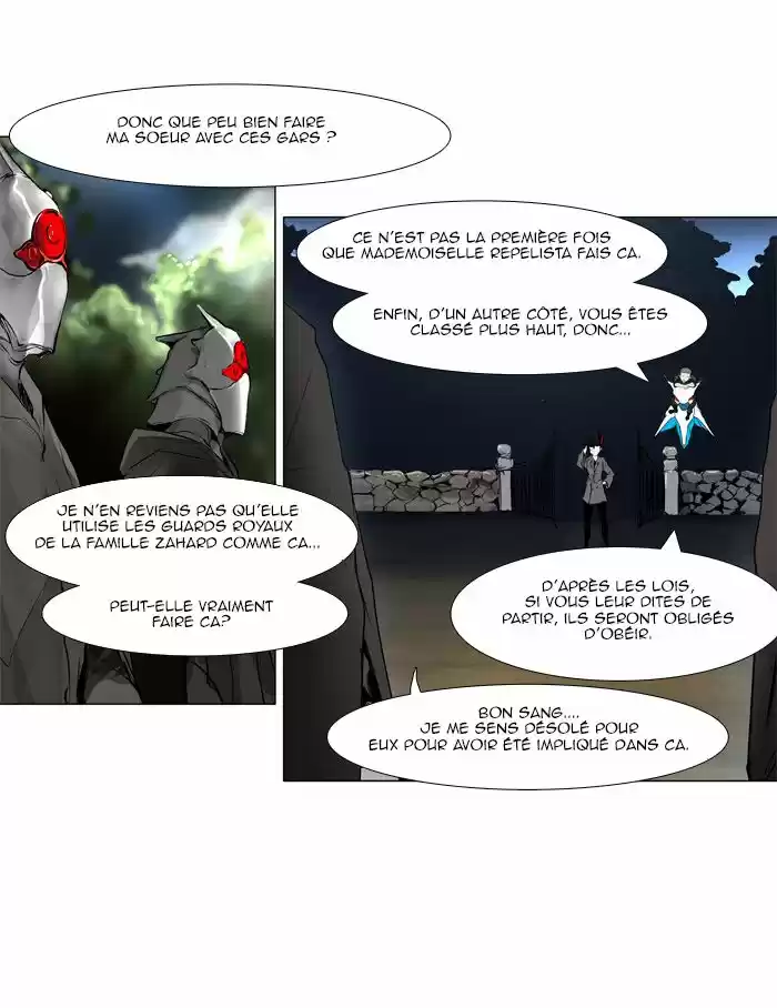 Read Tower Of God FR Manga Online