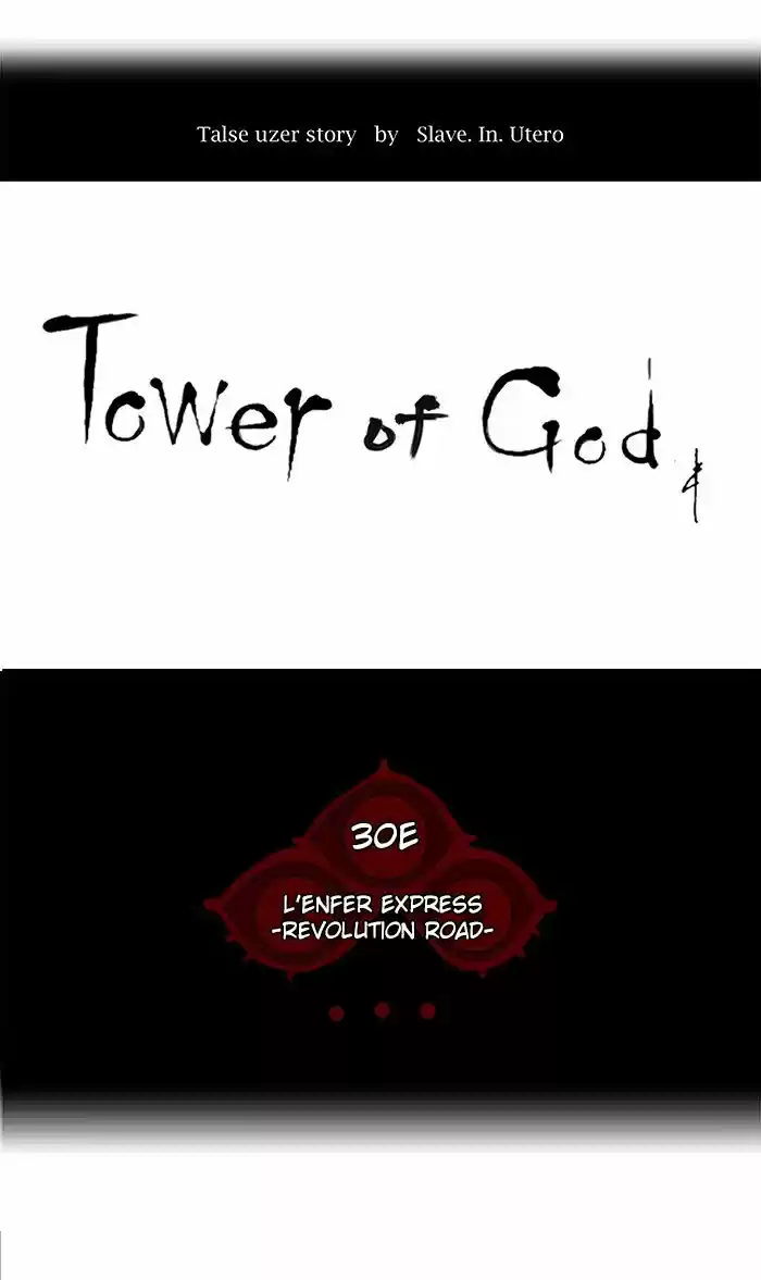 Read Tower Of God FR Manga Online