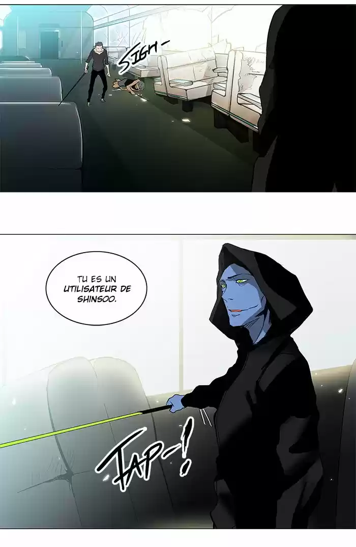 Read Tower Of God FR Manga Online