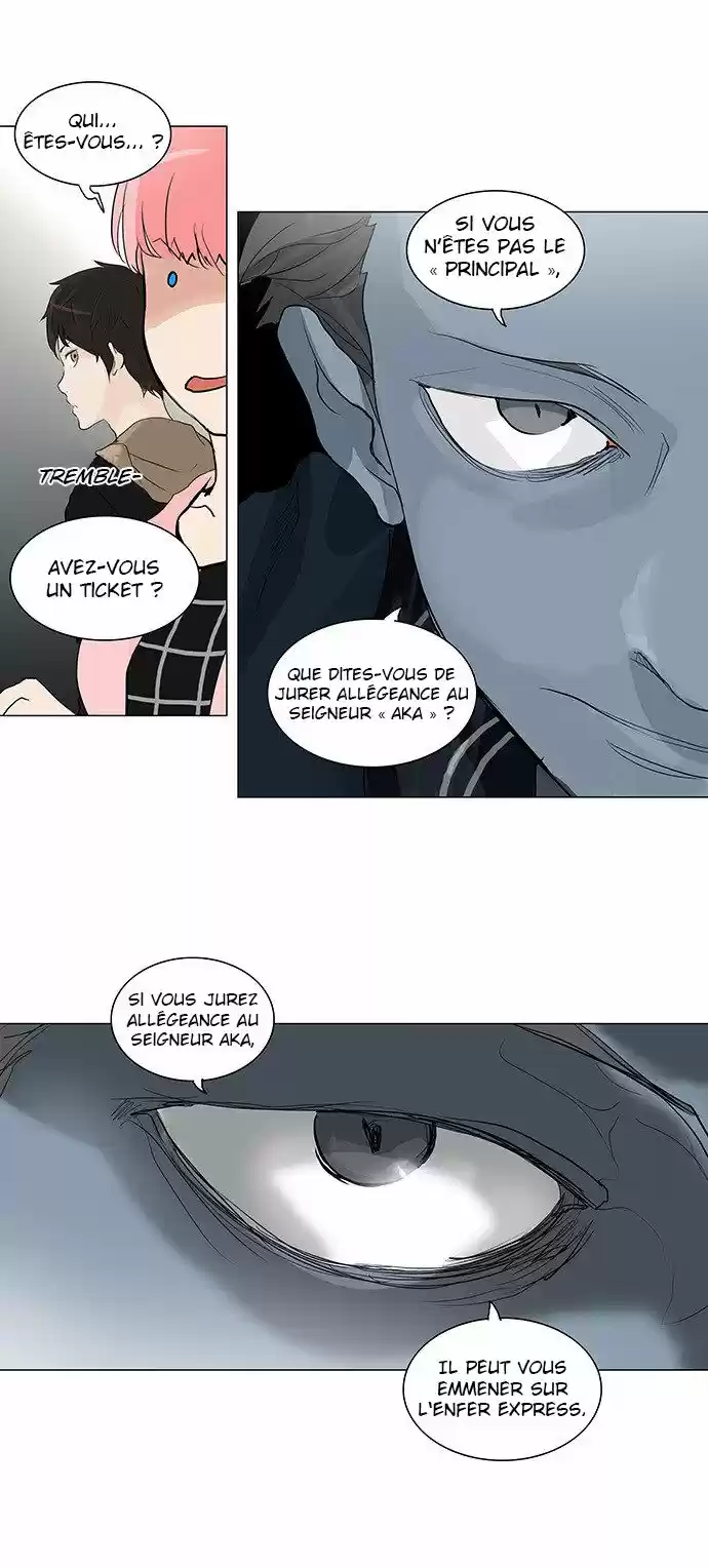 Read Tower Of God FR Manga Online
