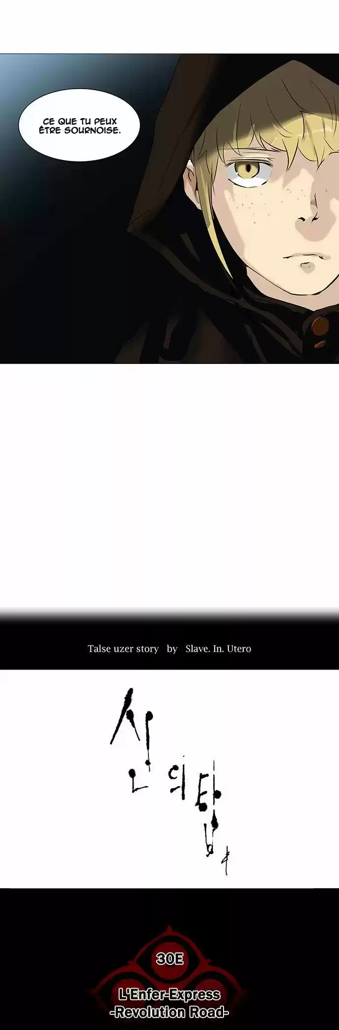 Read Tower Of God FR Manga Online