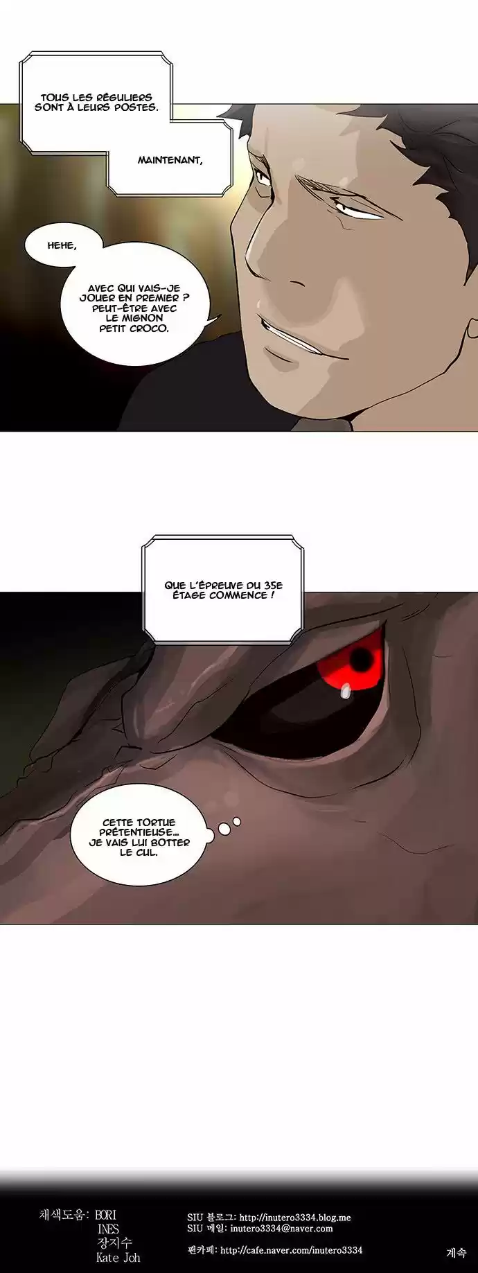 Read Tower Of God FR Manga Online