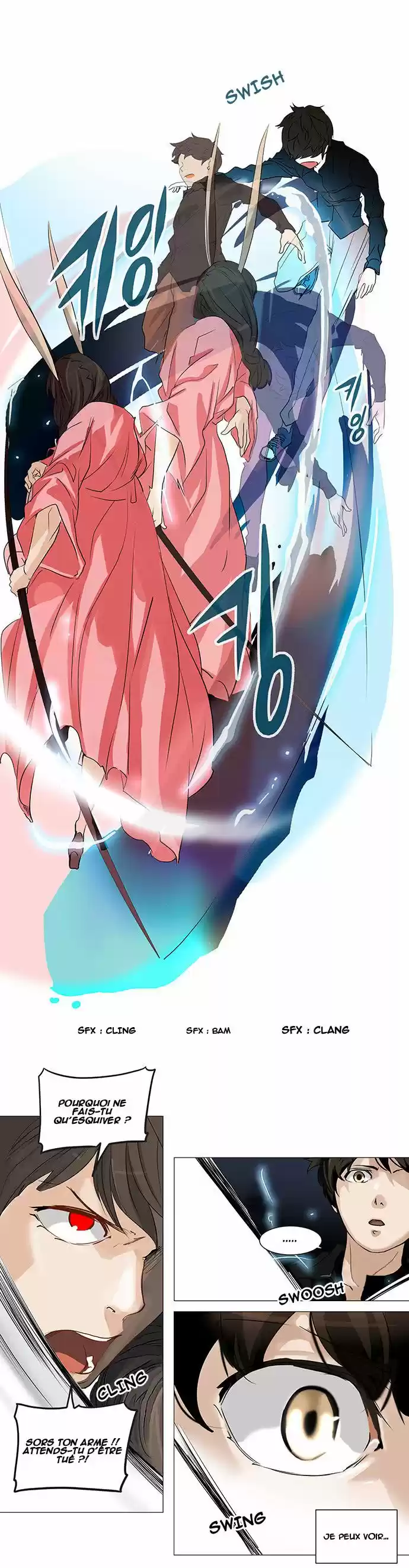 Read Tower Of God FR Manga Online