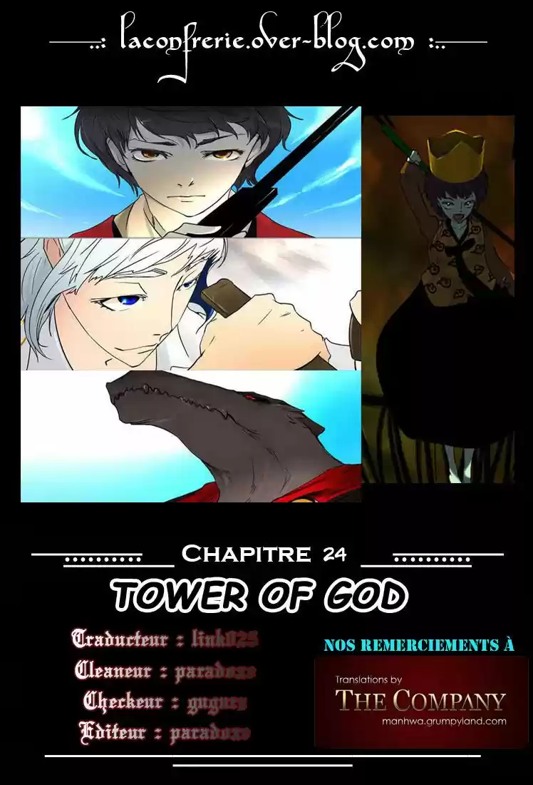 Read Tower Of God FR Manga Online