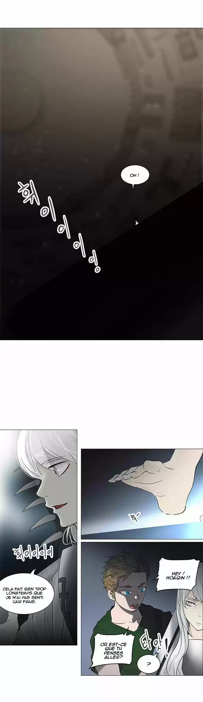 Read Tower Of God FR Manga Online