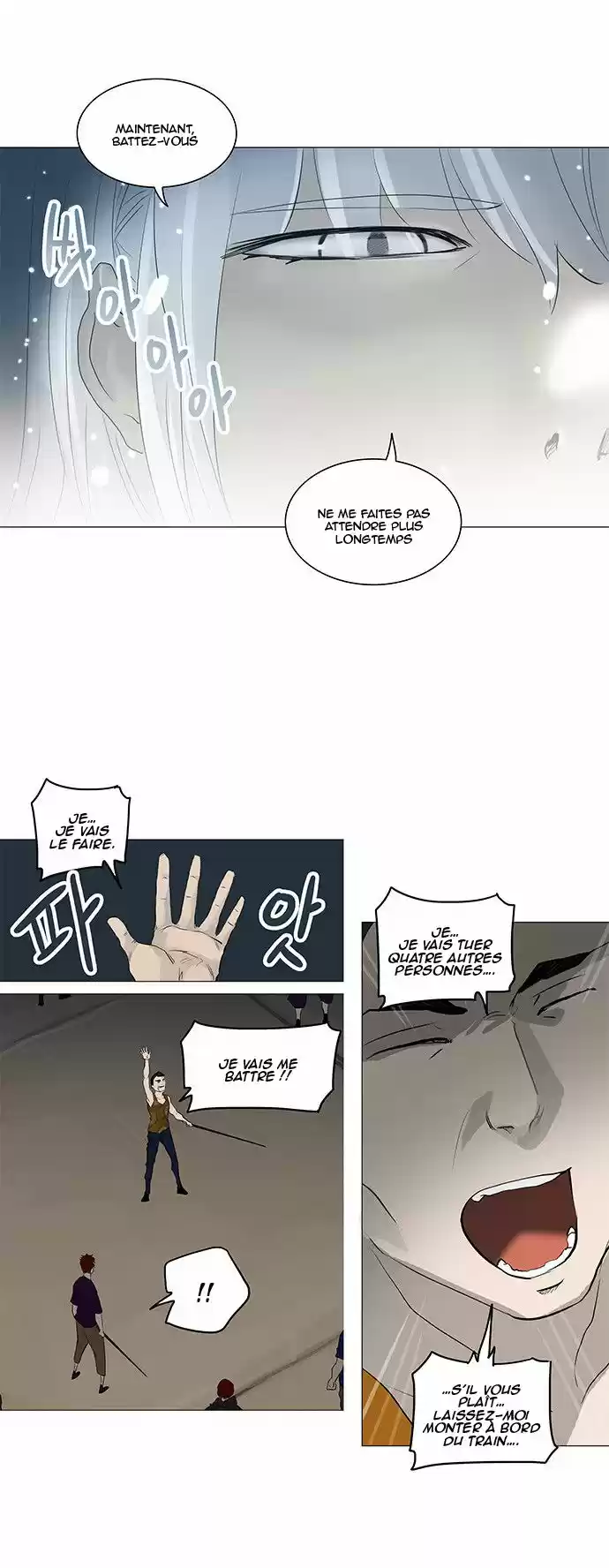 Read Tower Of God FR Manga Online