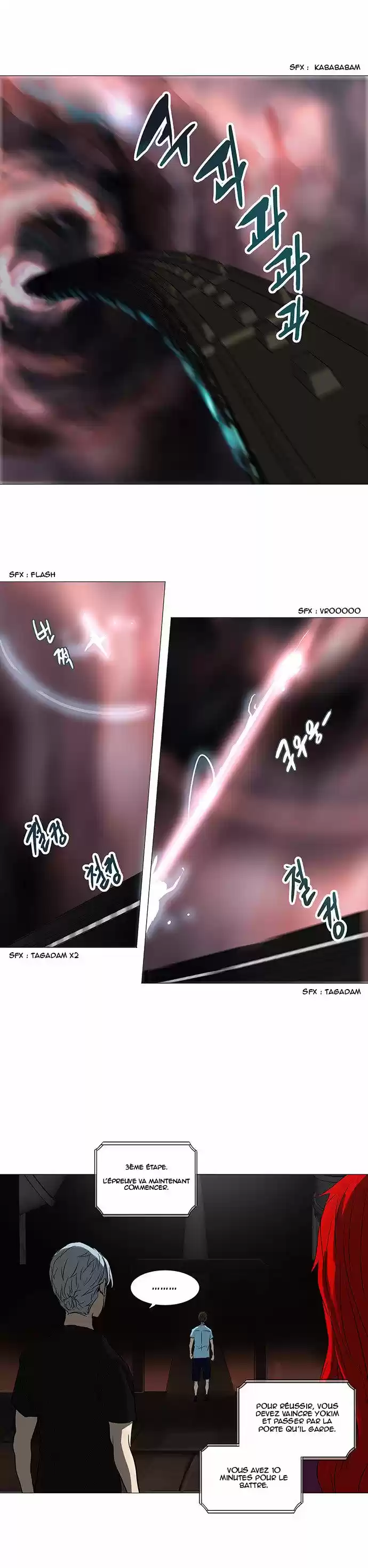 Read Tower Of God FR Manga Online