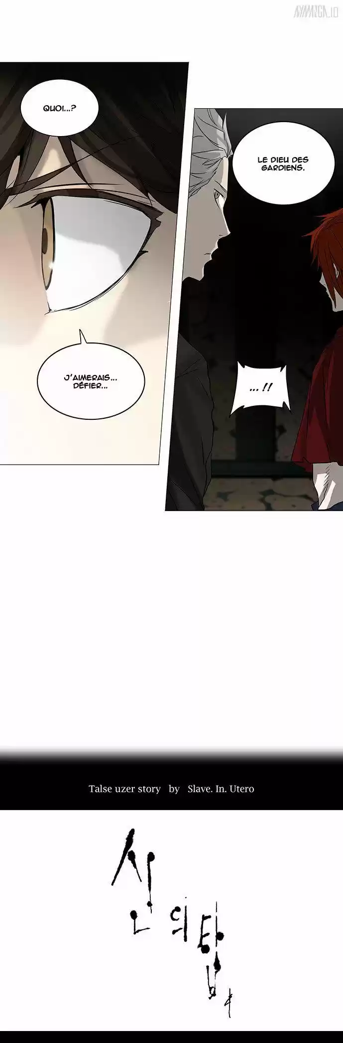 Read Tower Of God FR Manga Online