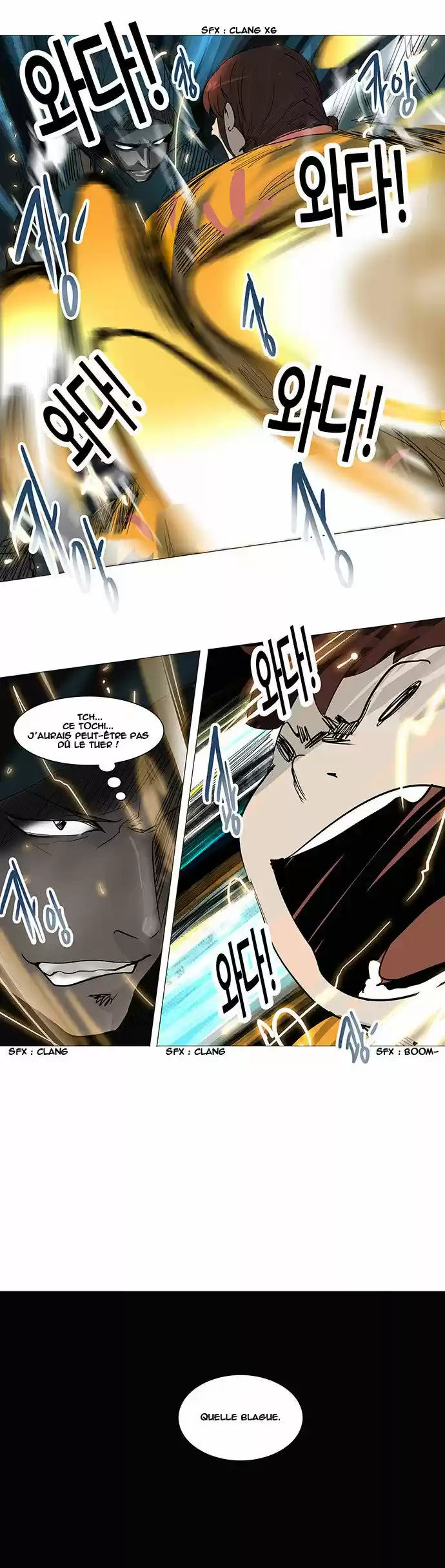 Read Tower Of God FR Manga Online