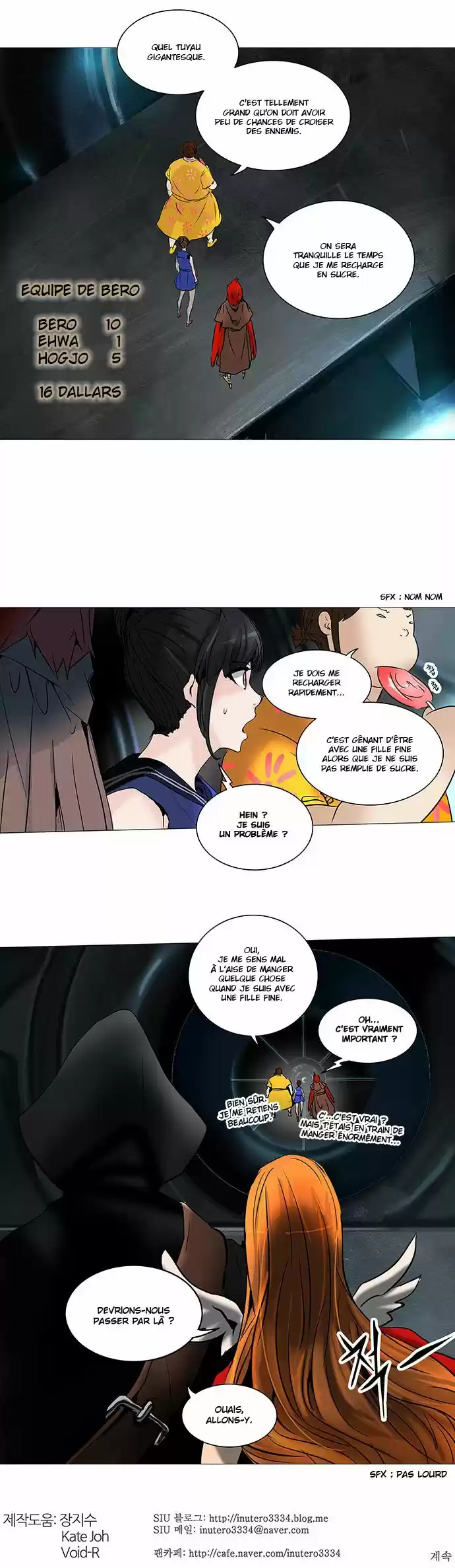 Read Tower Of God FR Manga Online