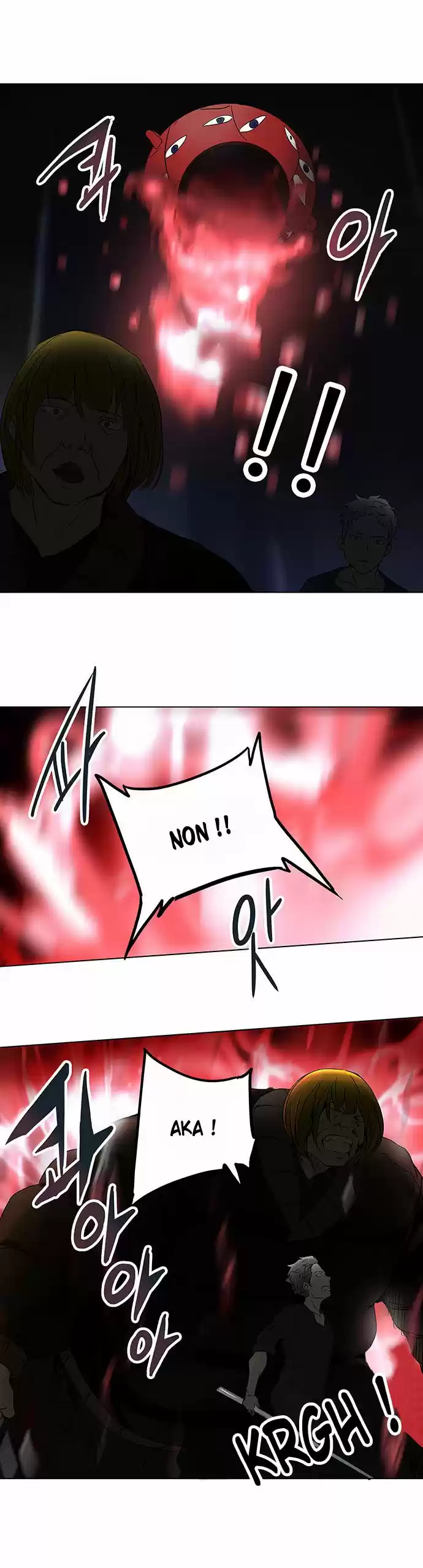 Read Tower Of God FR Manga Online