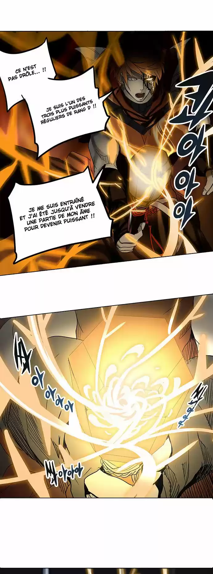 Read Tower Of God FR Manga Online