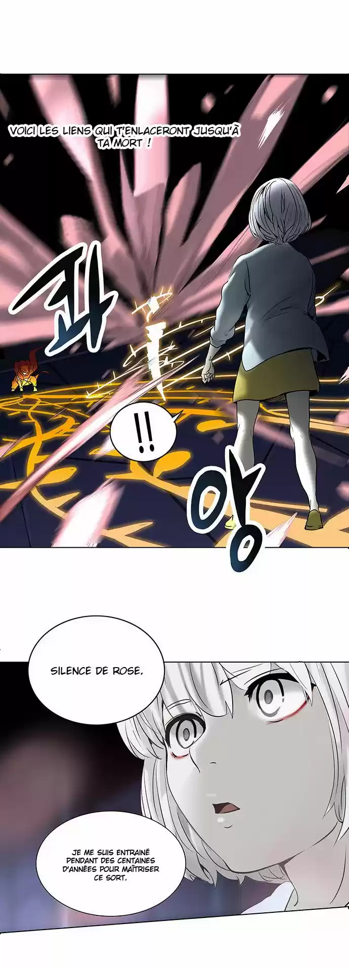 Read Tower Of God FR Manga Online