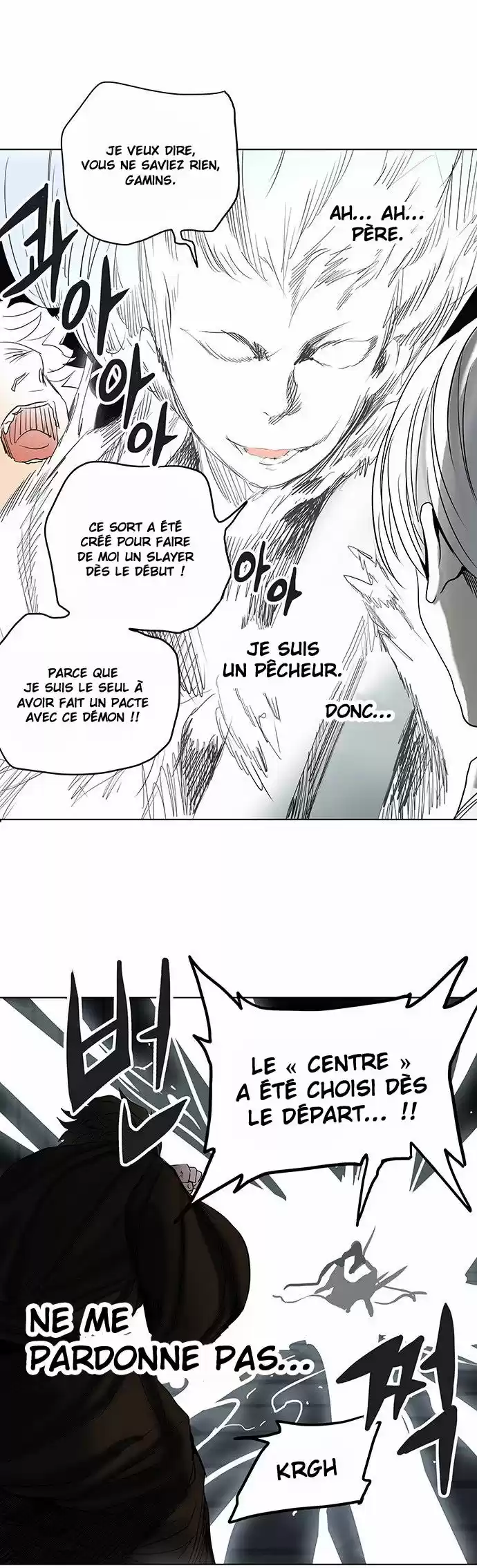 Read Tower Of God FR Manga Online