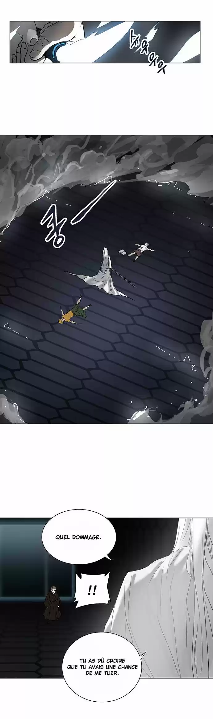 Read Tower Of God FR Manga Online