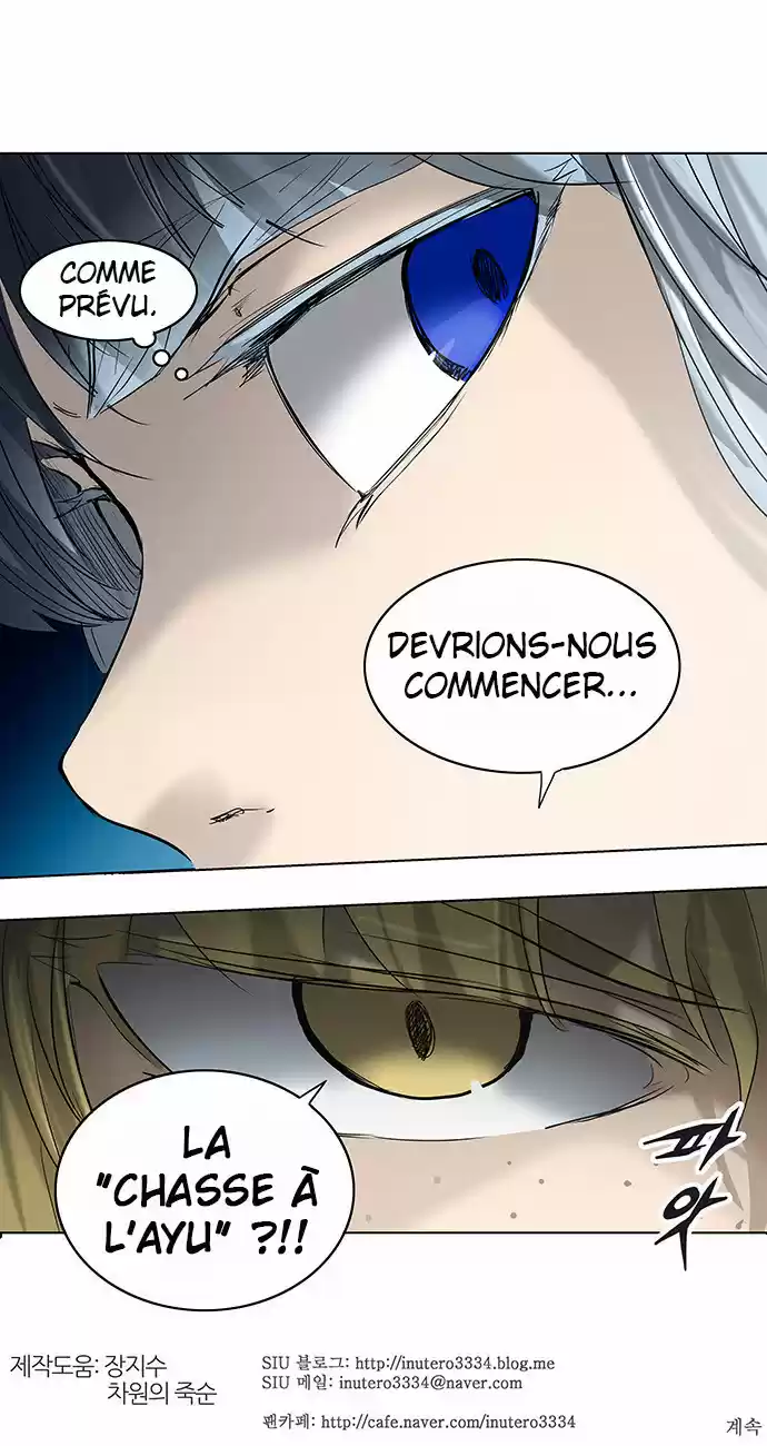 Read Tower Of God FR Manga Online