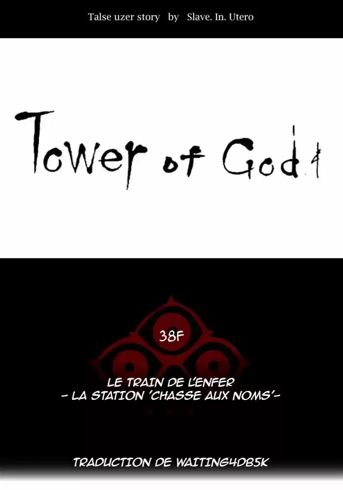 Read Tower Of God FR Manga Online