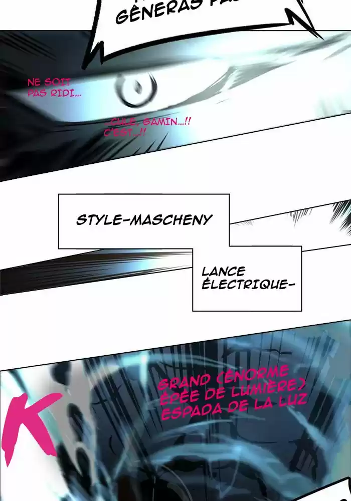 Read Tower Of God FR Manga Online
