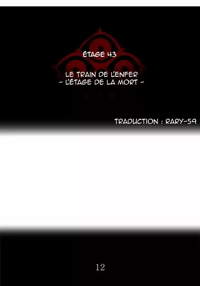 Read Tower Of God FR Manga Online