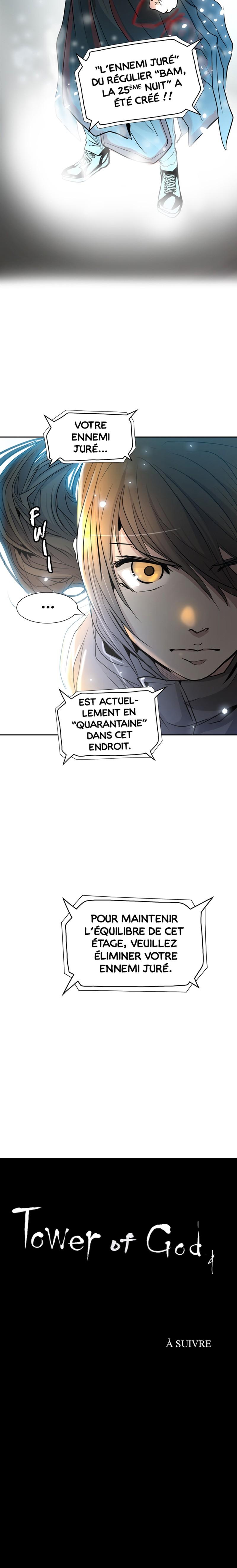 Read Tower Of God FR Manga Online