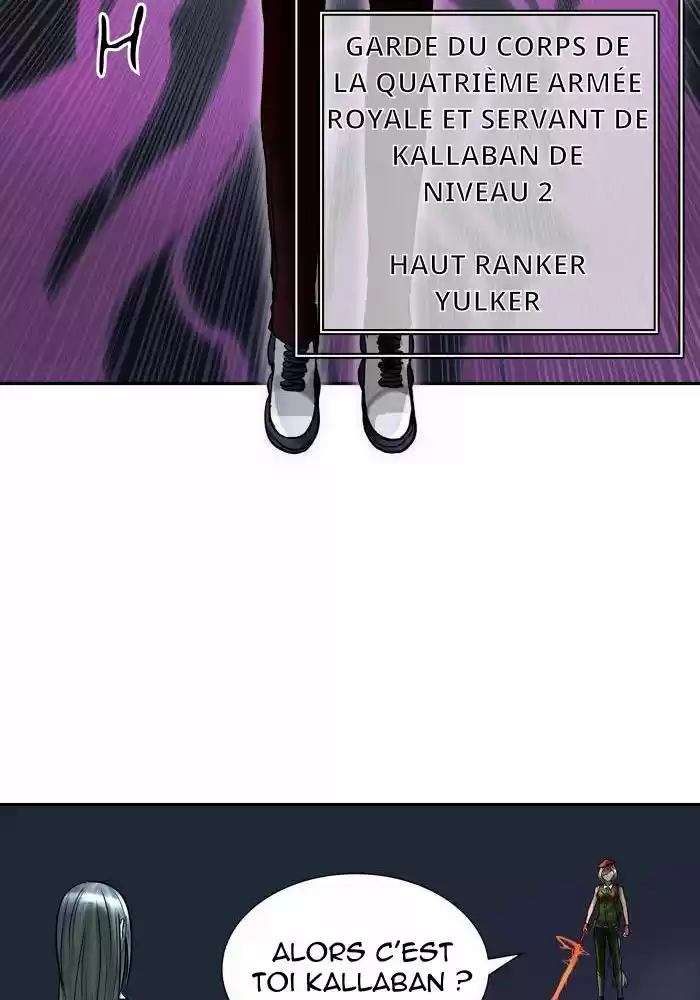 Read Tower Of God FR Manga Online