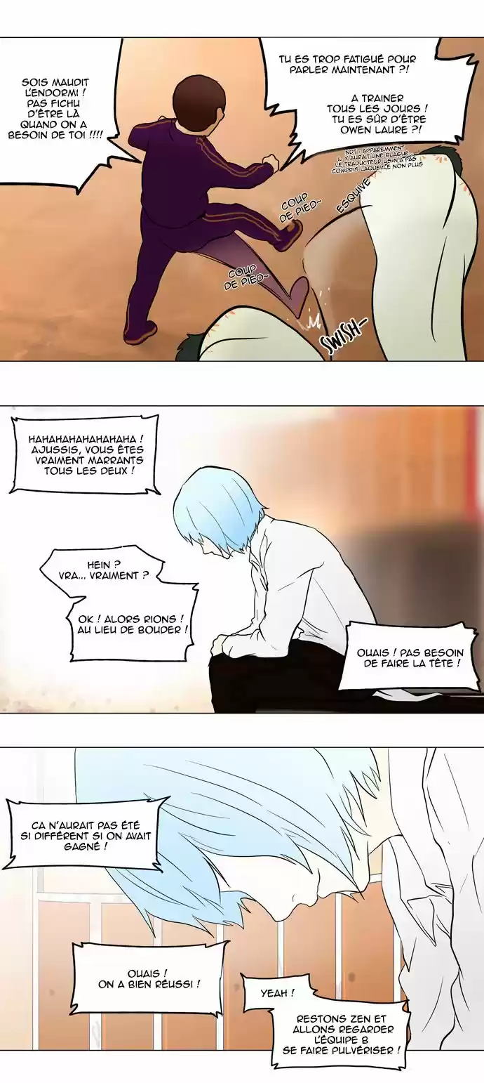 Read Tower Of God FR Manga Online