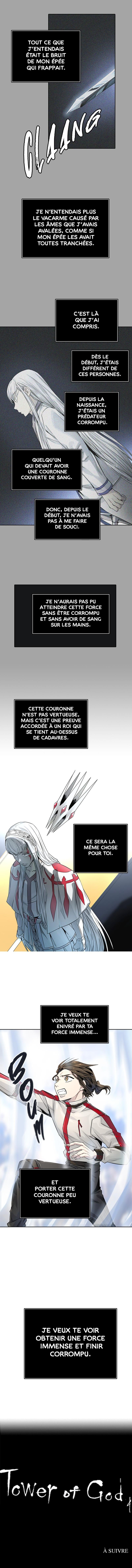 Read Tower Of God FR Manga Online