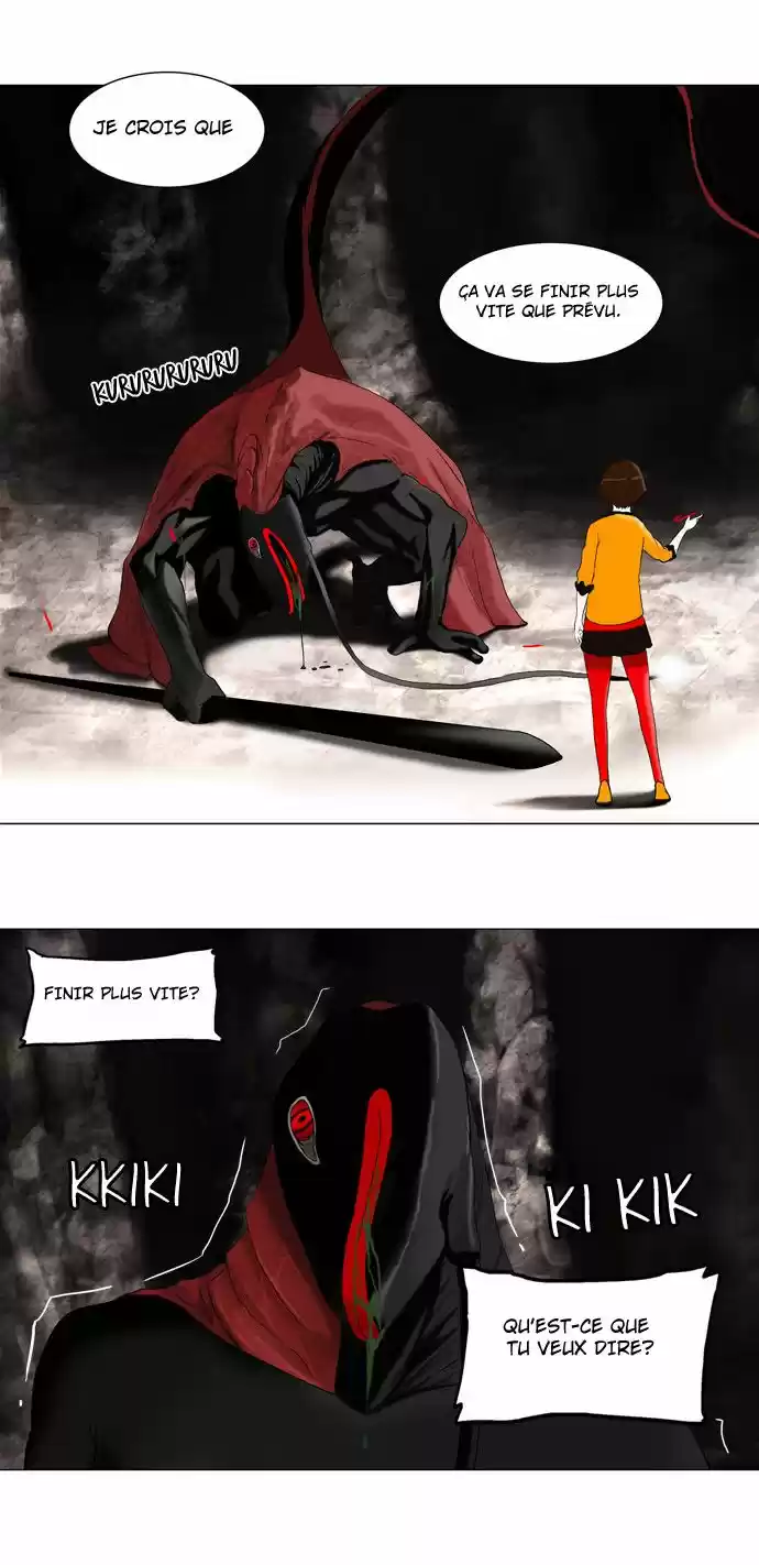 Read Tower Of God FR Manga Online