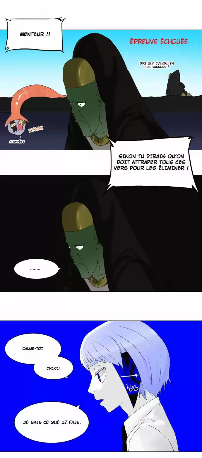 Read Tower Of God FR Manga Online