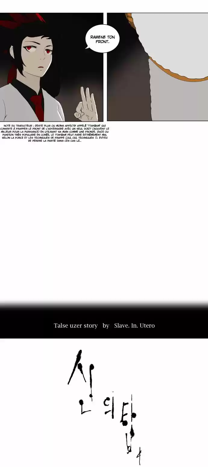 Read Tower Of God FR Manga Online