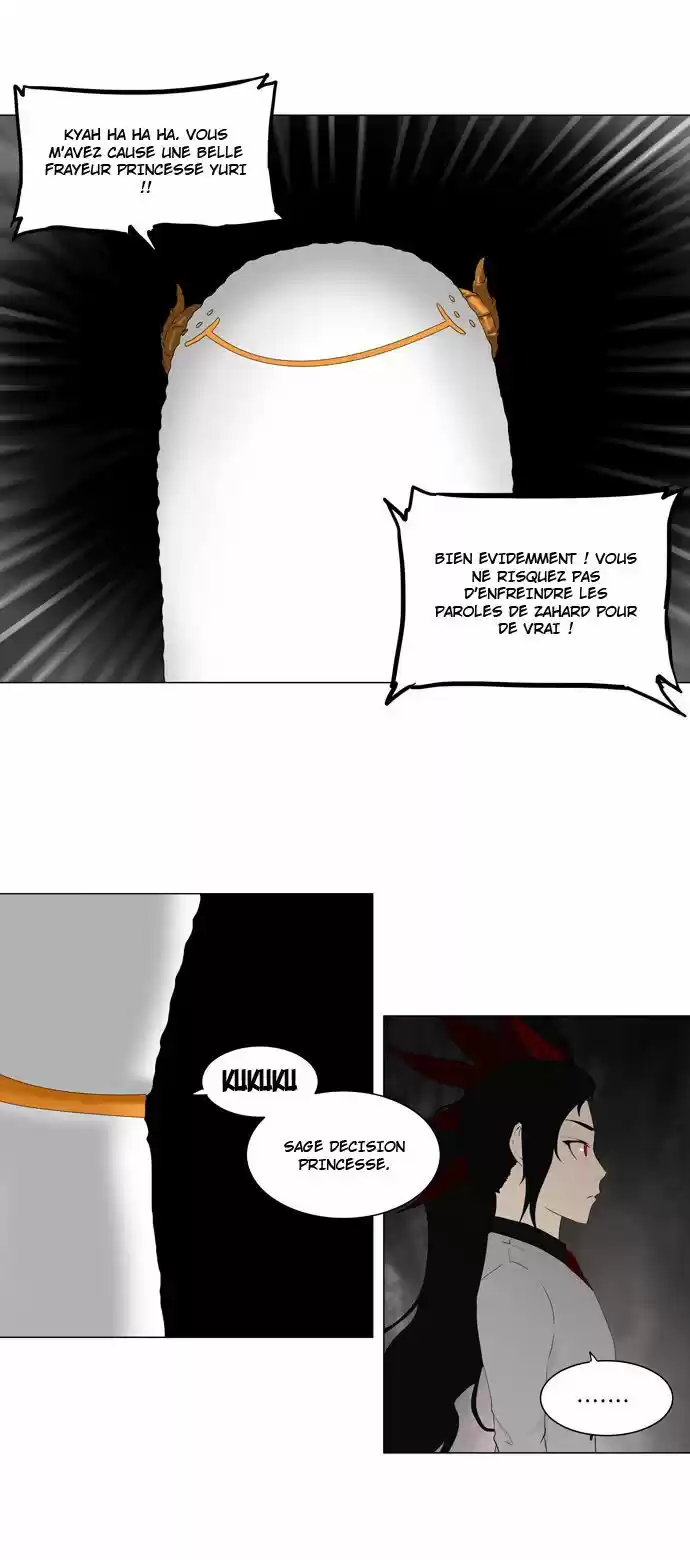 Read Tower Of God FR Manga Online