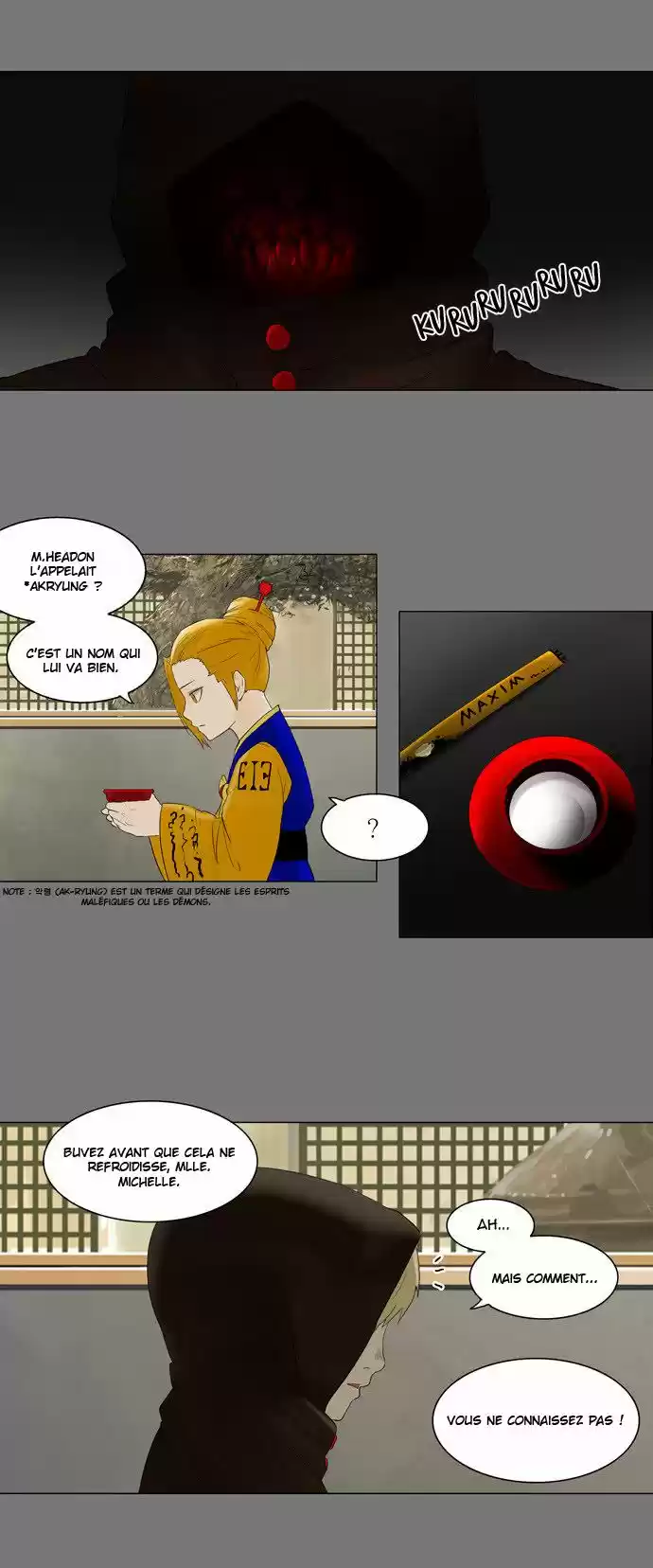 Read Tower Of God FR Manga Online