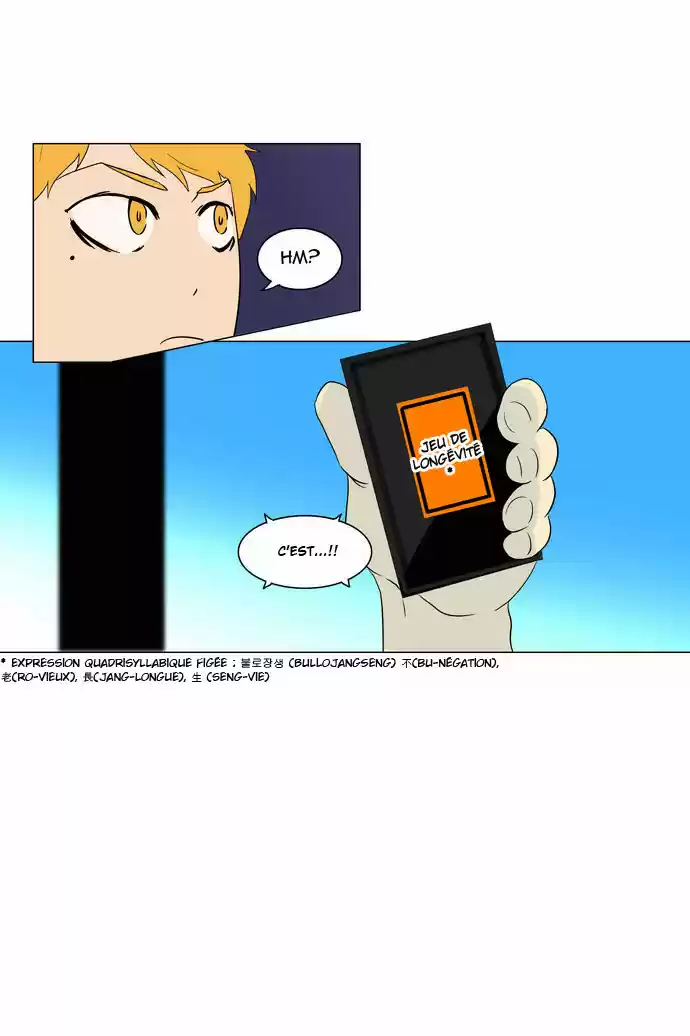 Read Tower Of God FR Manga Online