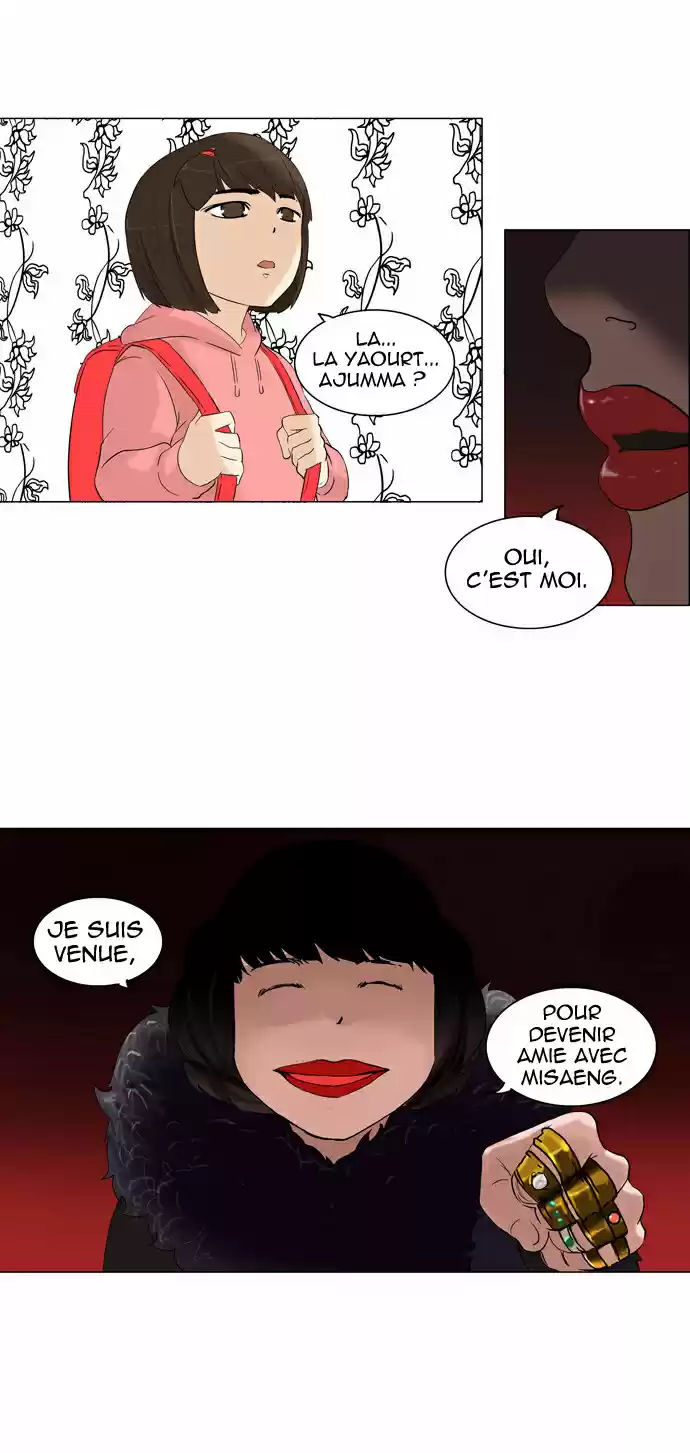 Read Tower Of God FR Manga Online
