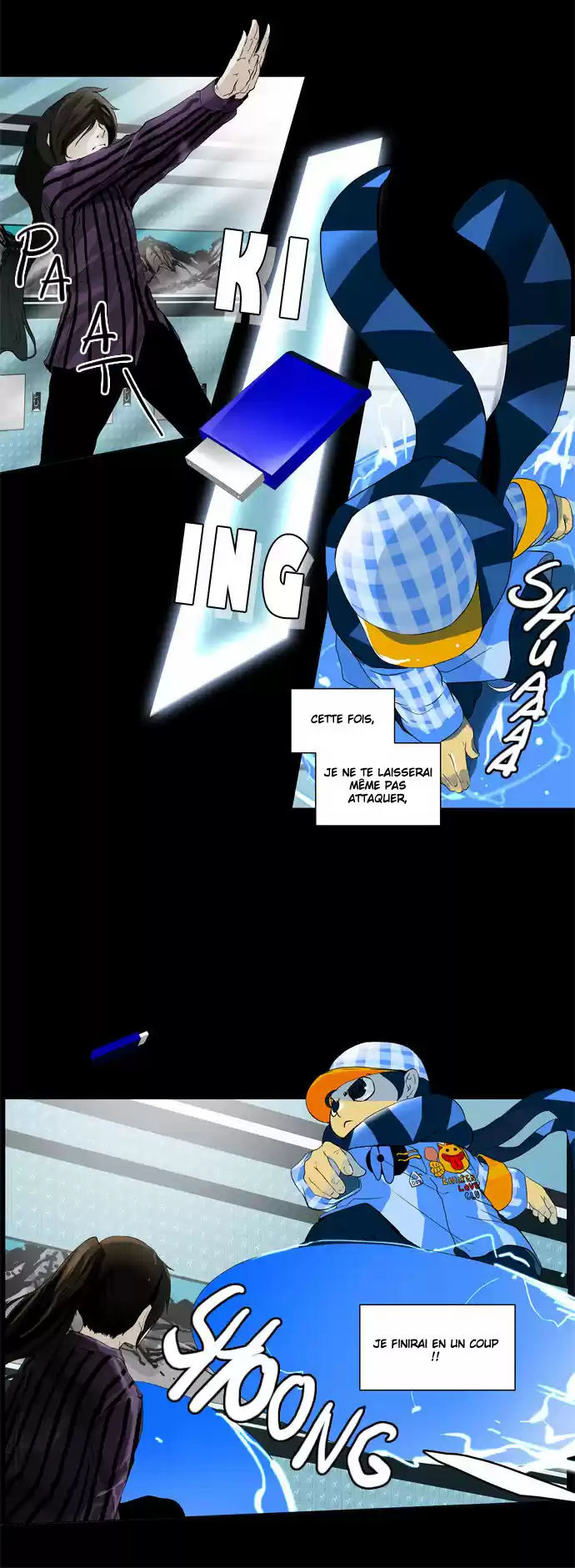 Read Tower Of God FR Manga Online