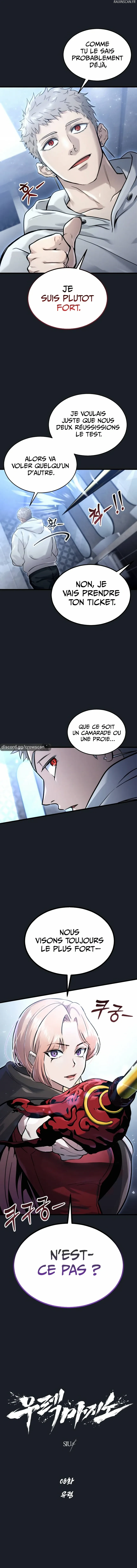 Read Tower Of God FR Manga Online