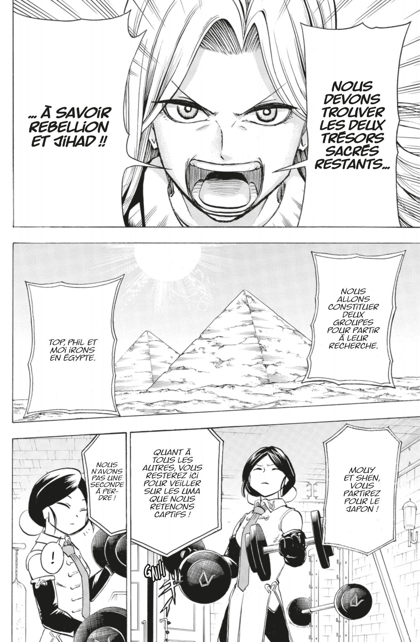 Read Undead Unluck FR Manga Online
