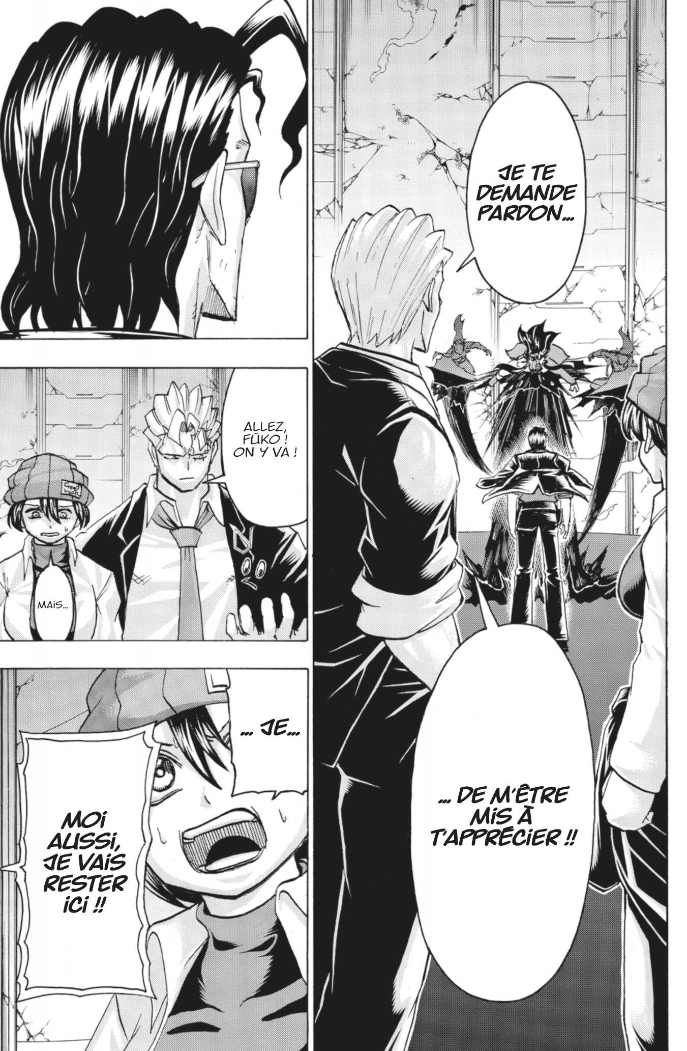 Read Undead Unluck FR Manga Online
