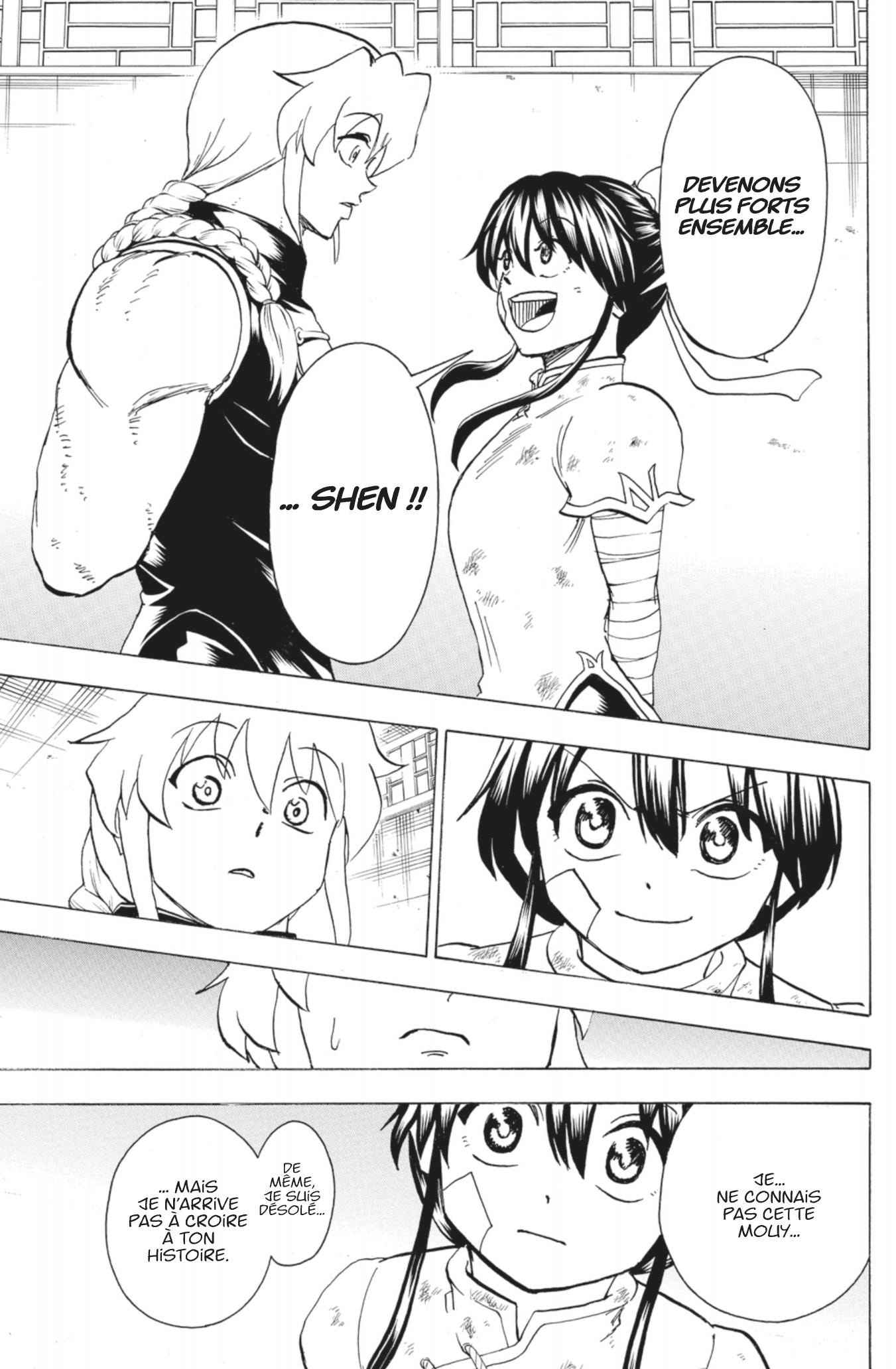 Read Undead Unluck FR Manga Online