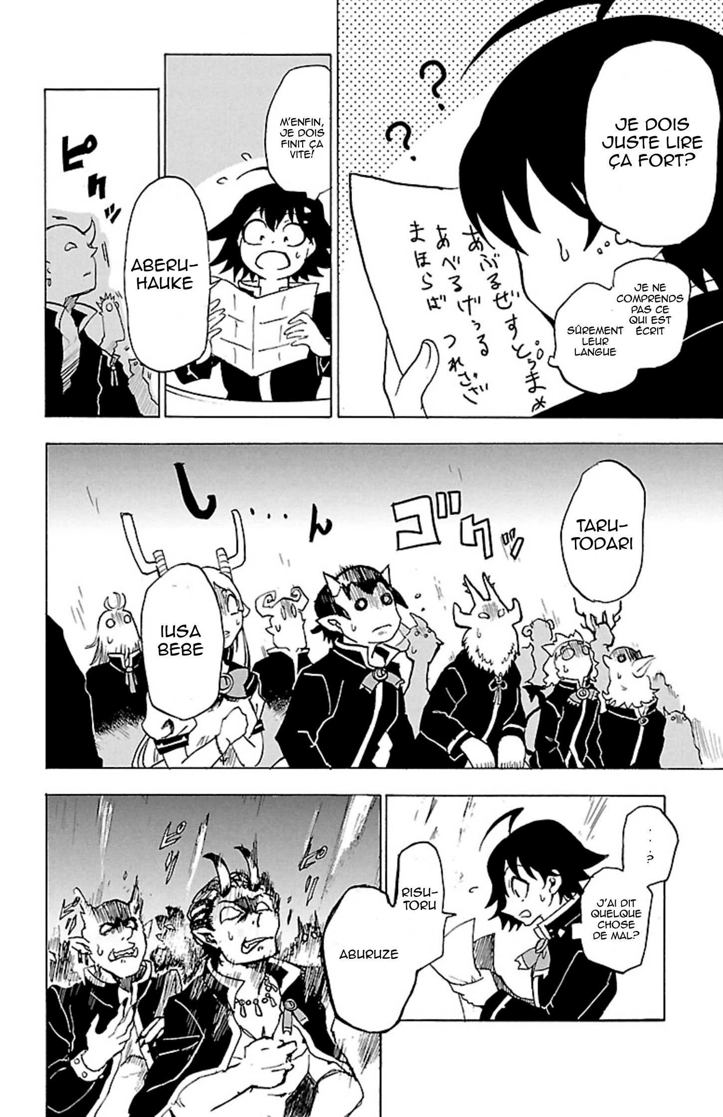 Read Welcome To Demon School Iruma-kun FR Manga Online