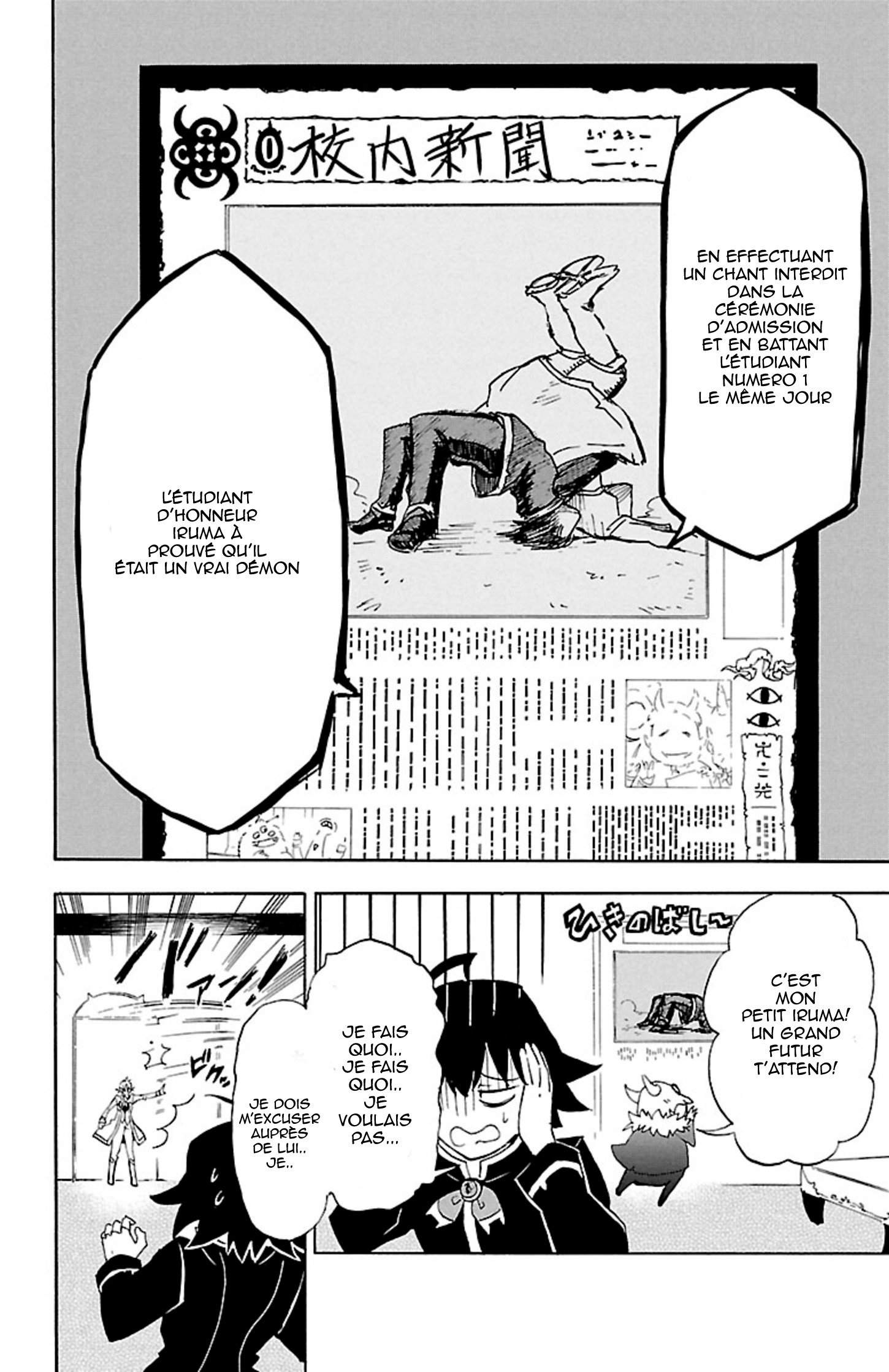 Read Welcome To Demon School Iruma-kun FR Manga Online