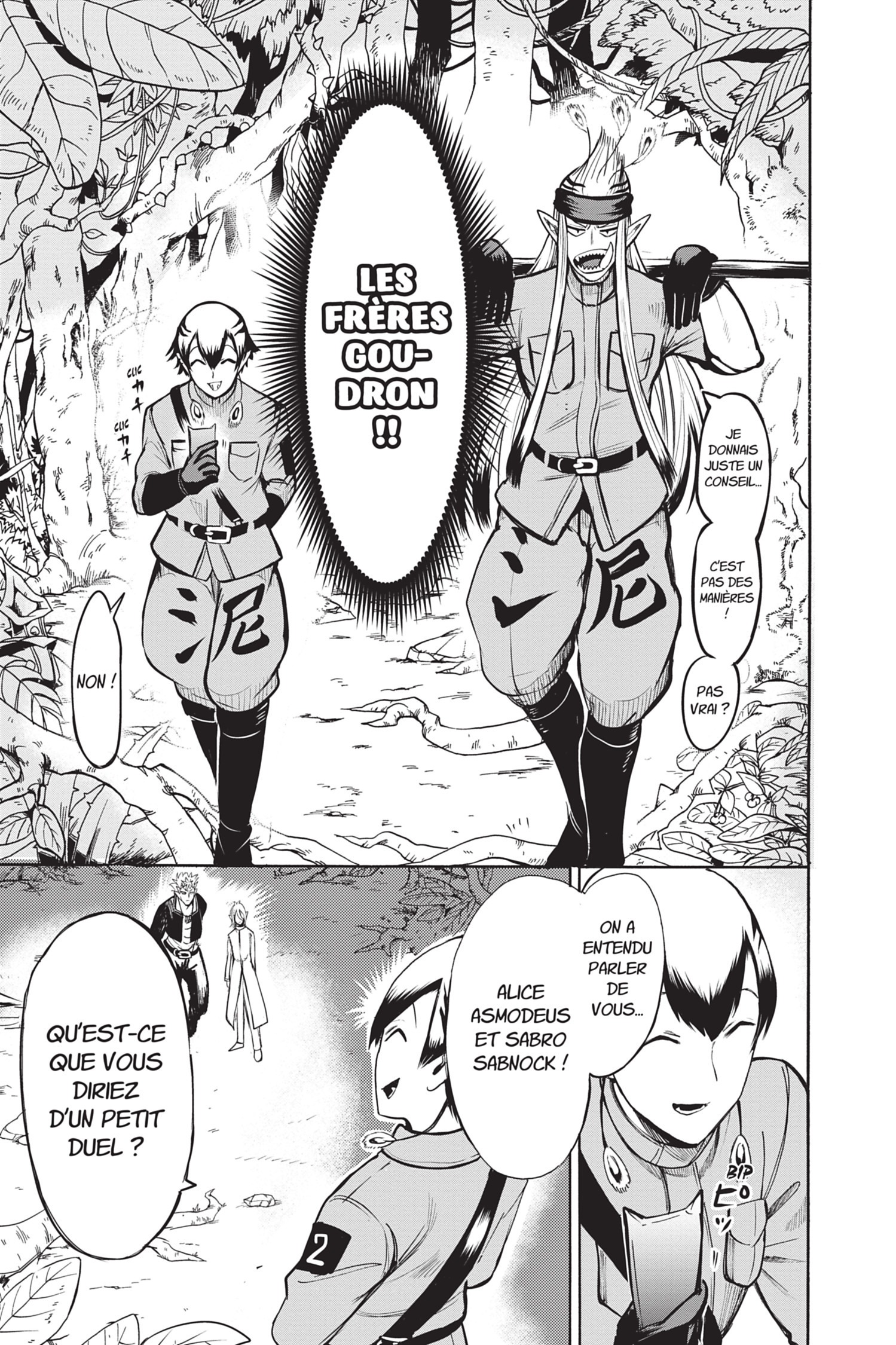 Read Welcome To Demon School Iruma-kun FR Manga Online