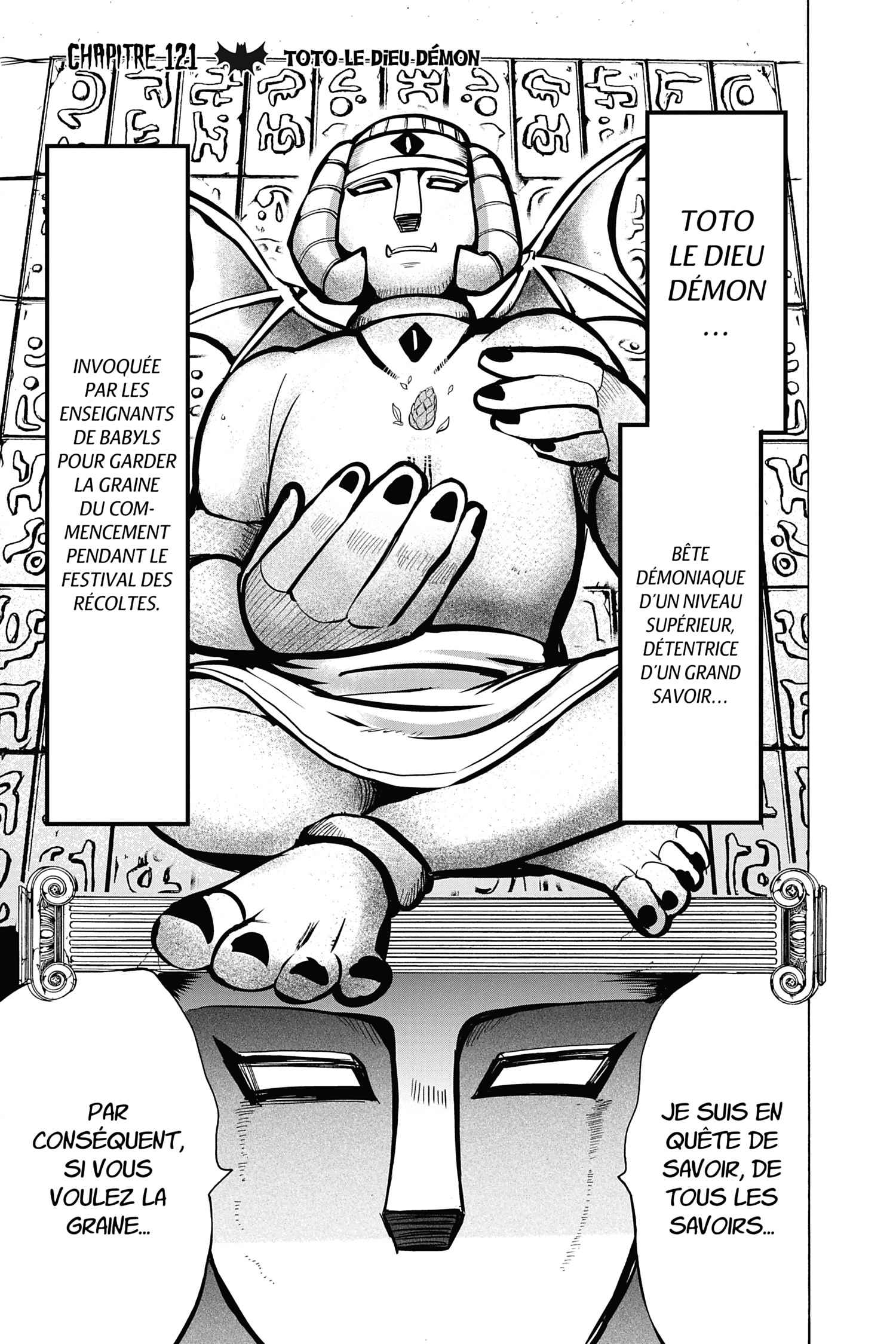 Read Welcome To Demon School Iruma-kun FR Manga Online